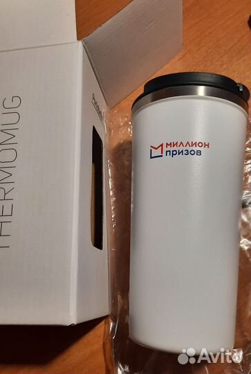 Миллион призов Термо кружка 500 ml (новая) мерч