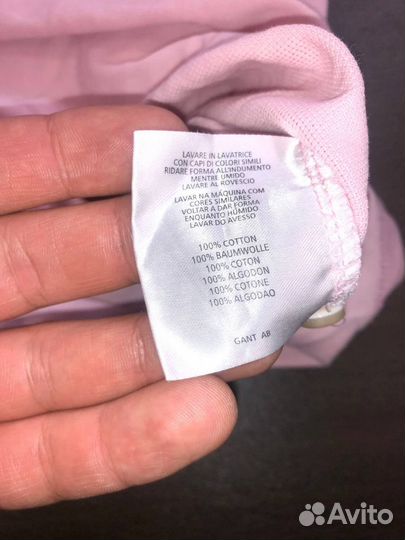 Gant XXL Golf Polo Оригинал Рубашка Поло