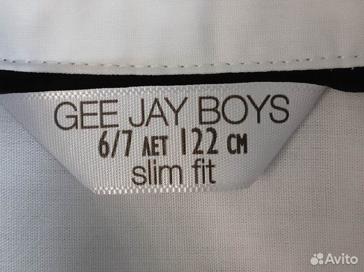 Рубашка школьная 122