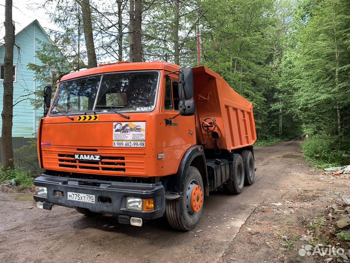 КамАЗ 65115, 2006