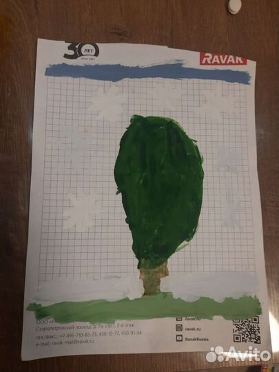 Детское творчество