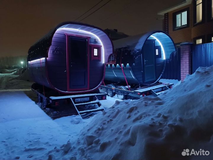 Аренда SPA-Бани и Чан на колёсах