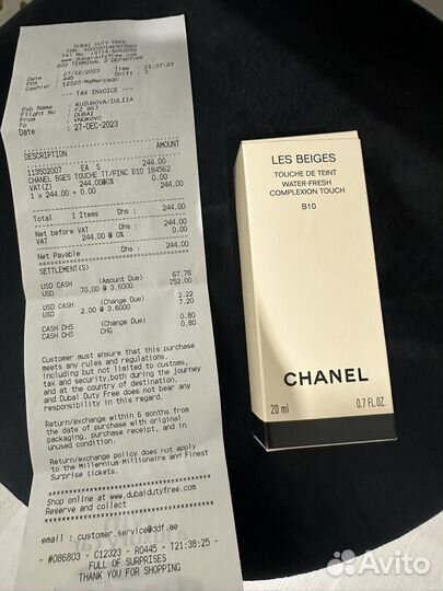 Chanel les beiges eau DE teint