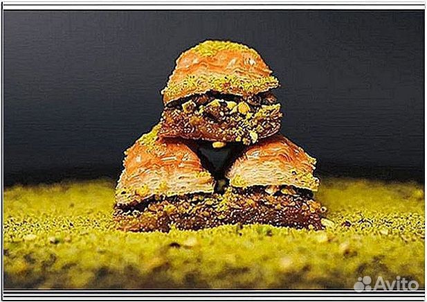 Пряная Пахлава