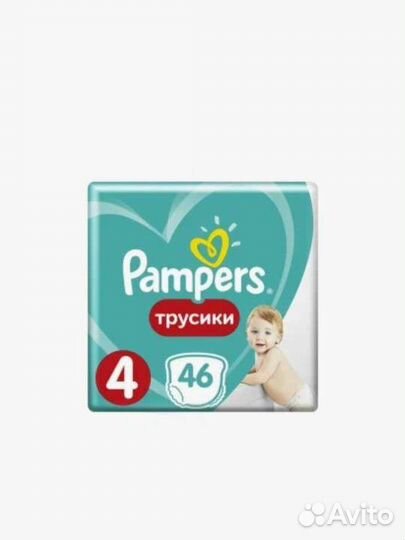 Pampers трусики 4,46 шт
