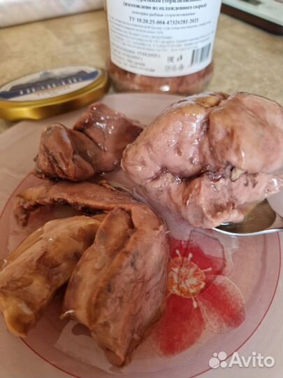 Печень трески