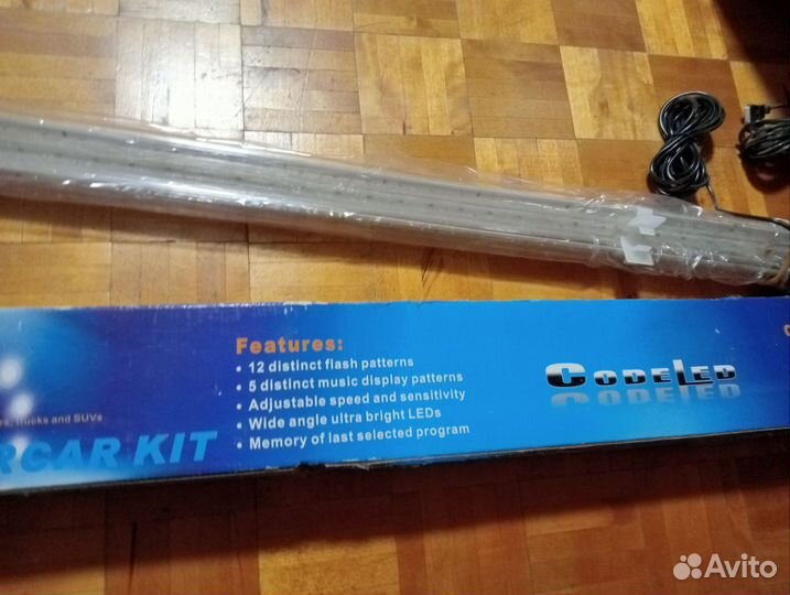 Подсветка для машины