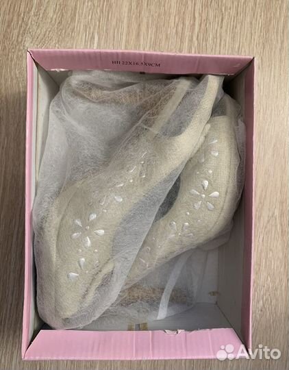 Босоножки женские