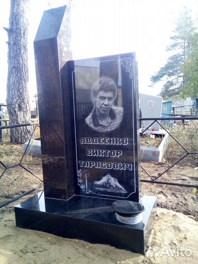 Памятники г.Калач-на-Дону