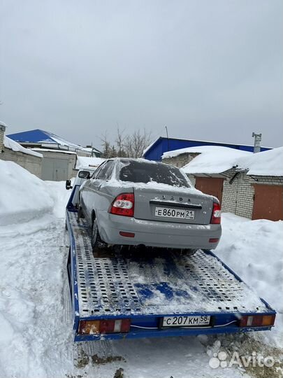 Услуги эвакуатора