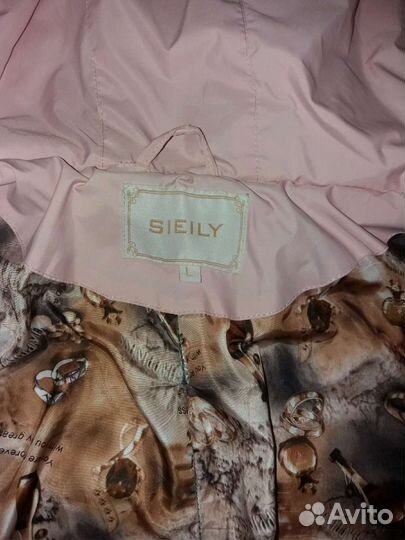 Куртка женская