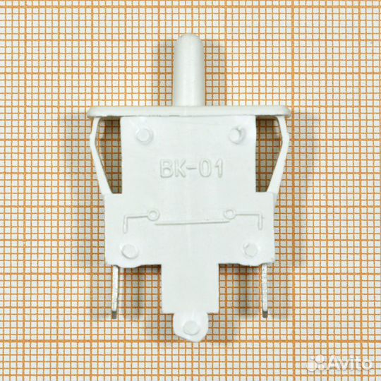 Выключатель света Indesit-Stinol, код C00851049