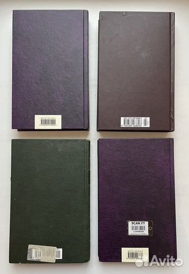 Книги - Ницше, Харрис, Войнич, Киз