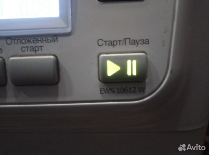 Стиральная машинка Electrolux