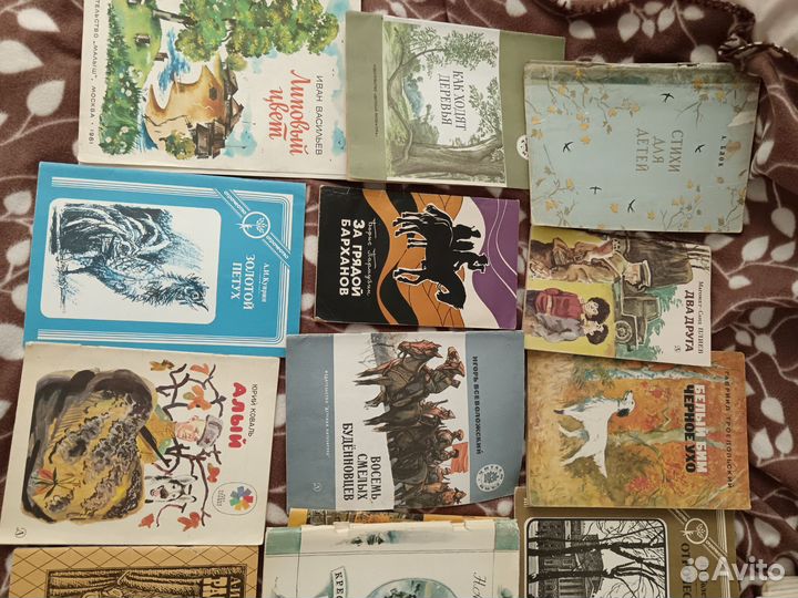 Детские книги коробкой