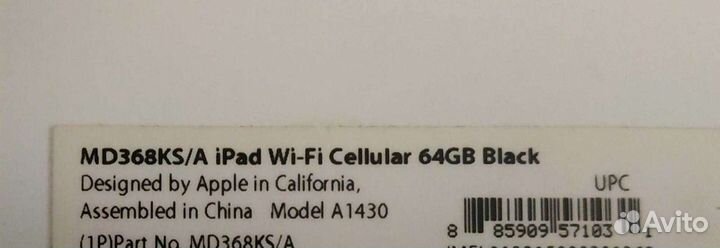 iPad 3 64gb wifi 4g