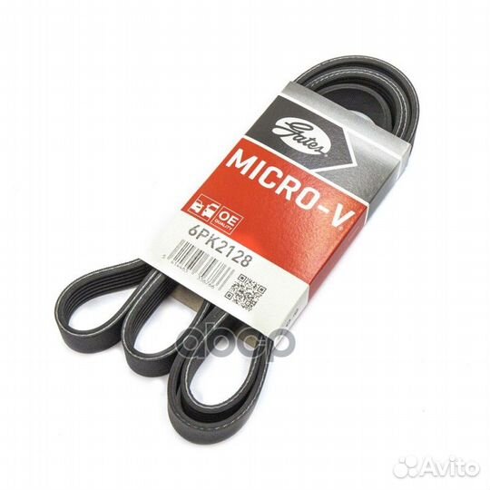 Ремень п/к hyundai IX35 10/KIA sportage 10