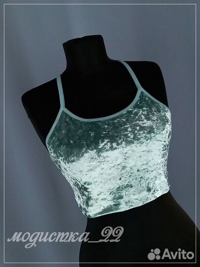 Пошив одежды