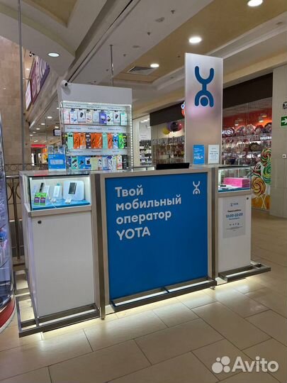 Продавец - Консультант Yota ТЦ Пушкинский