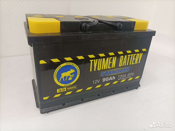 Тюмень 90Ач. Магазин. Гарантия