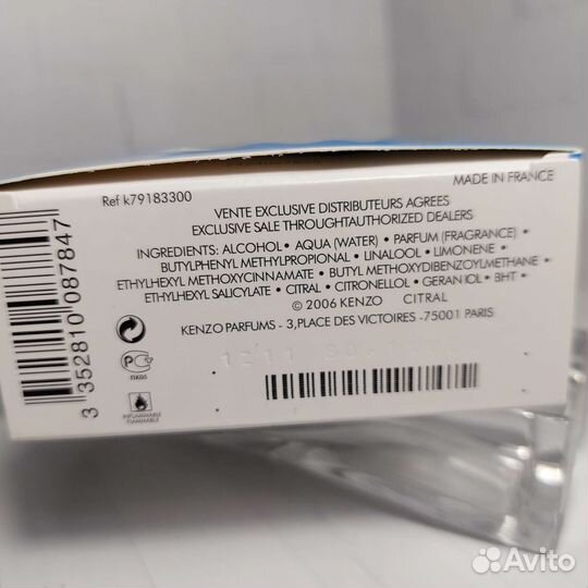 L'Eau par Kenzo Kenzo