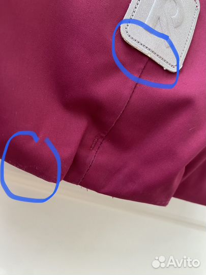 Reima Reimatek Serkku 116 пуховик / парка