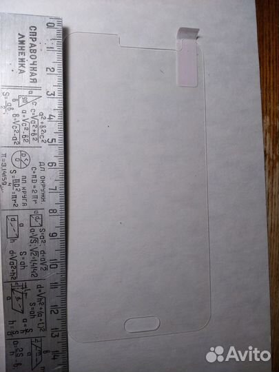 Защитное стекло для Samsung J3 2016 и аналогичных