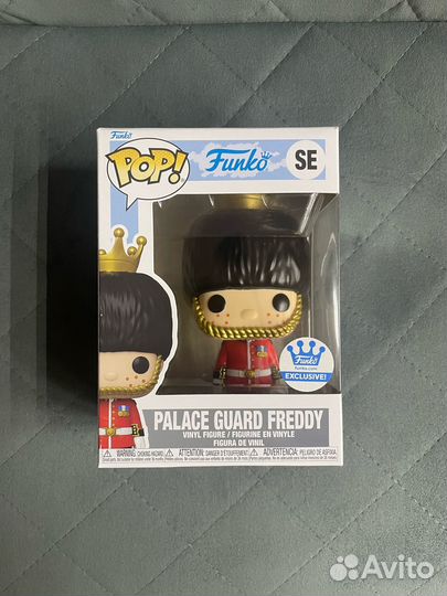 Funko POP Palace Guard Freddy (Excl. FunkoShop)