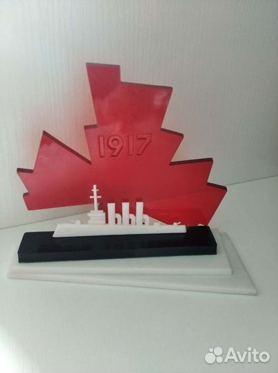 Настольный сувенир. Октябрьская революция 1917