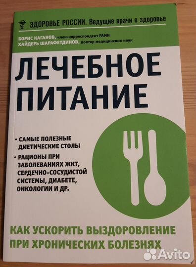 Книги нон-фикшн в мягкой обложке