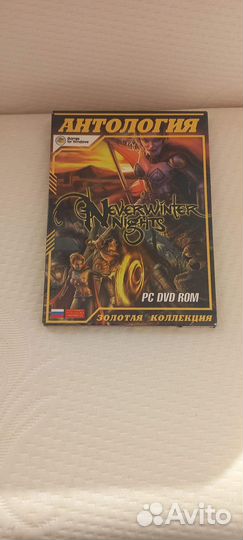 PC DVD Антология neverwinter nights
