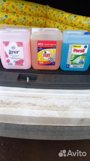 Стиральный порошок