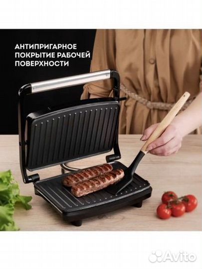 Гриль электрический galaxy line GL2973 / 850 Вт