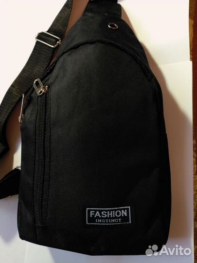Сумка нагрудная новая