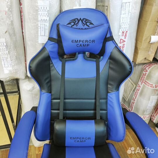 Игровое кресло компьютерное