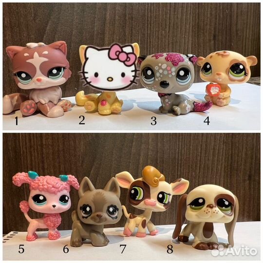 Littlest Pet Shop