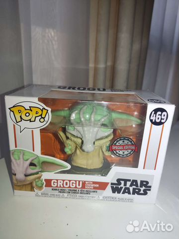 Funko pop