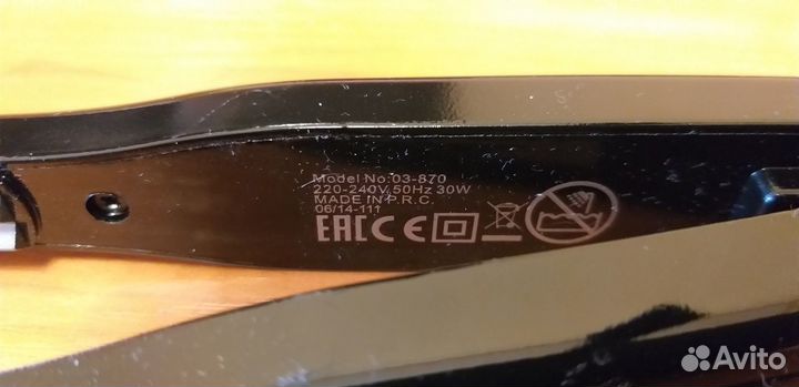 Щипцы гофре Pro - z slim от dewal