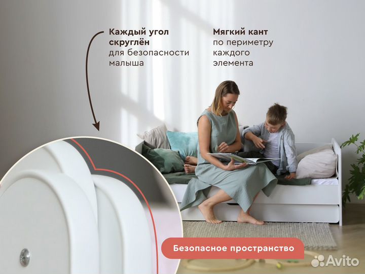 Детская кровать с матрасом в подарок 