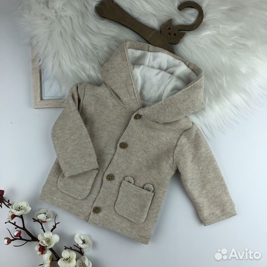 Кардиган детский 50