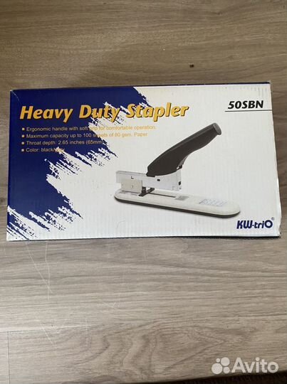 Степлер KW-Trio 50SBN