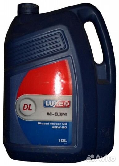 Luxe 495 Масло моторное luxe М8дм CD минеральное 1