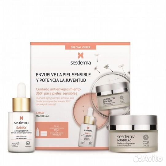 Наборы косметики Sesderma