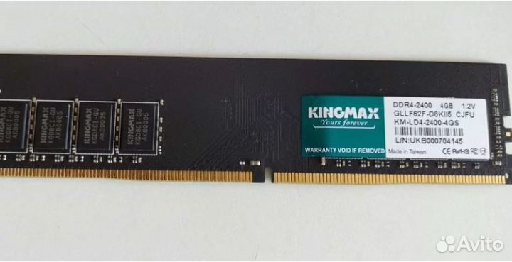 Оперативная память Kingmax DDR4 4Gb 2666