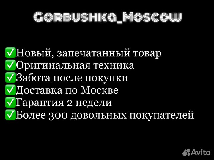 Apple iPad 9 64Gb Wi-Fi Silver