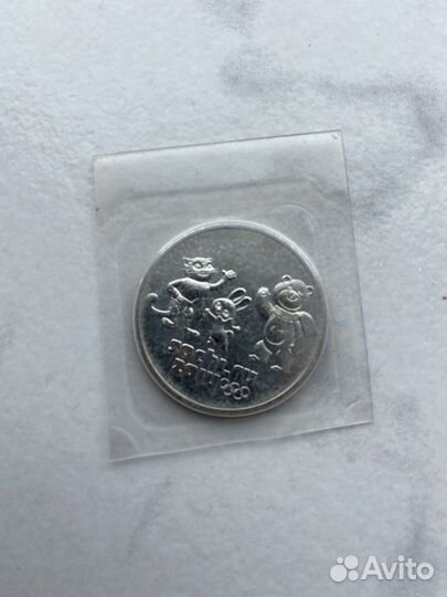 Коллекция монет олимпиада Сочи 2014