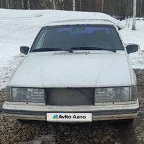 Volvo 940 2.4 MT, 1993, 350 000 км, с пробегом, цена 130 000 руб.