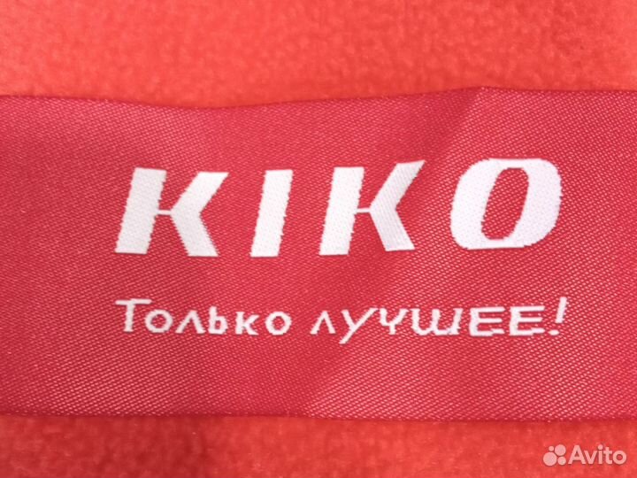 Пуховик для мальчика