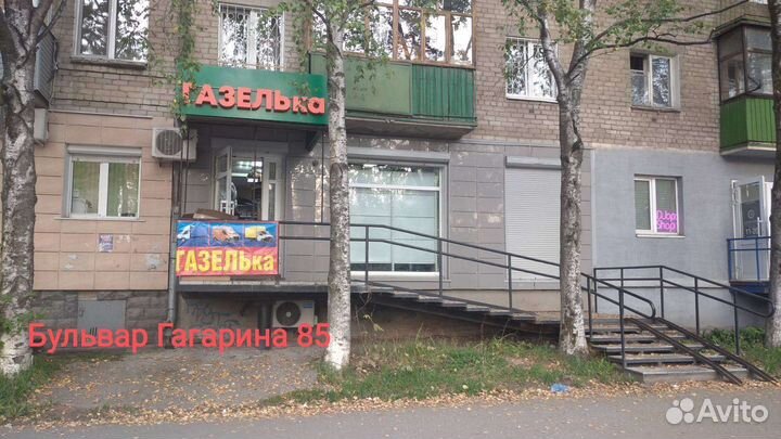 Бак топливный газель бизнес 3302 погруж. насос 70л