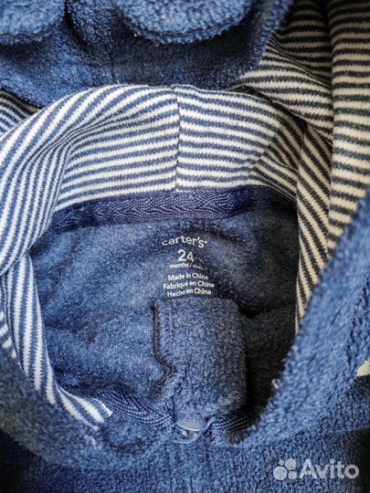 Детская одежда для мальчиков 80 86